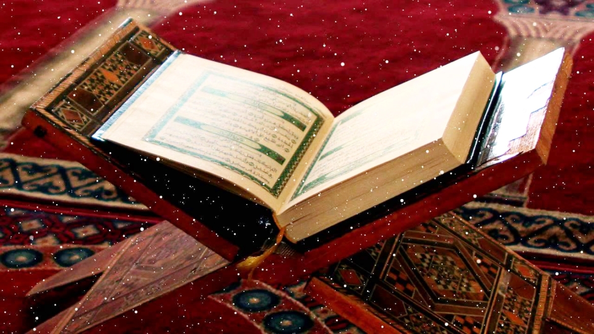 Uncovering The Benefits Learning Quran Online Advantages