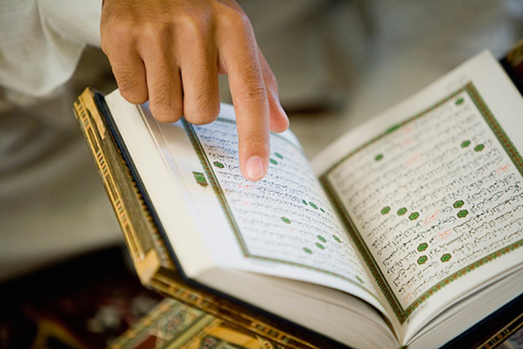 Tips for memorizing the Quran faster