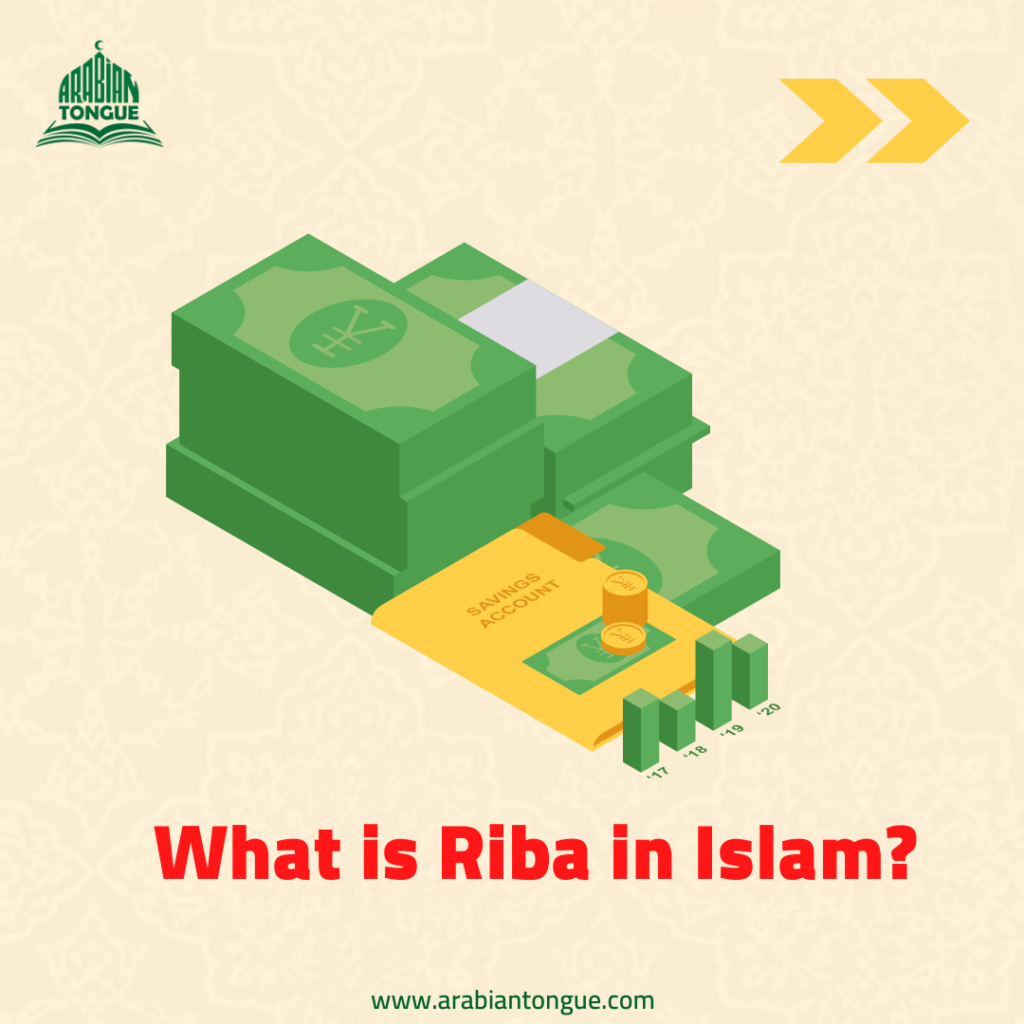 riba-in-islam-meaning-and-facts-arabian-tongue