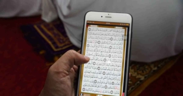 The Best 4 Apps Made Quran Memorization Easy In 2023 | Arabian Tongue