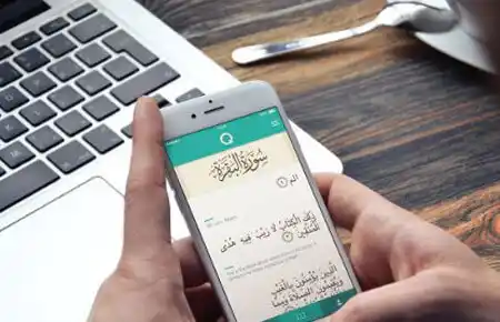 Tailored Quran Learning Experiences