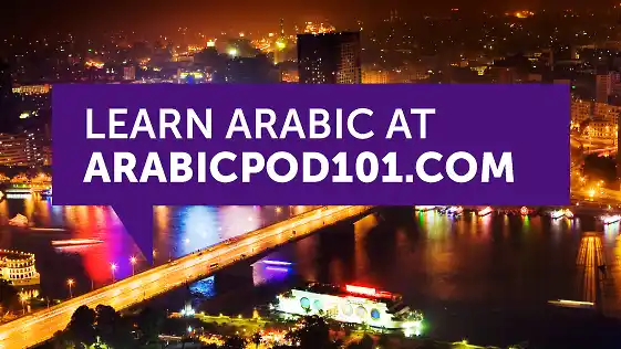 ArabicPod101