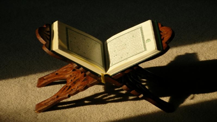 Quran memorization course