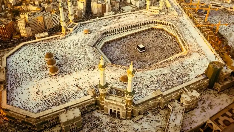 Umrah In Islam