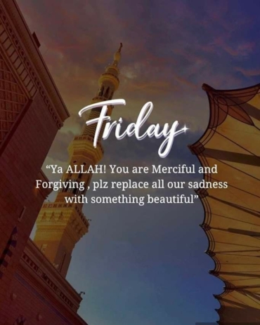 Blessings of Friday in Islam: Virtues, Prayer, and Acts