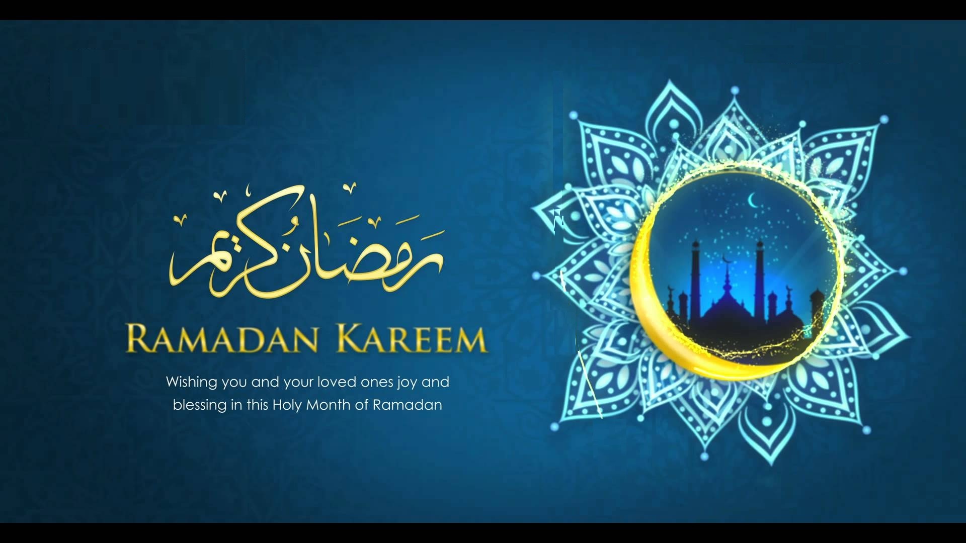 Ramadan Congratulation Messages