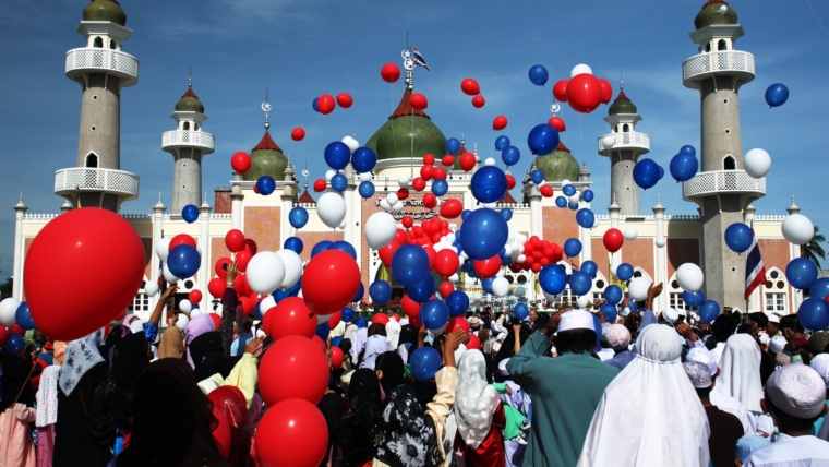 Eid al-Fitr celebration