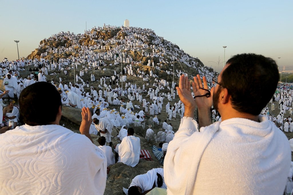 The Rituals of the Day of Arafah