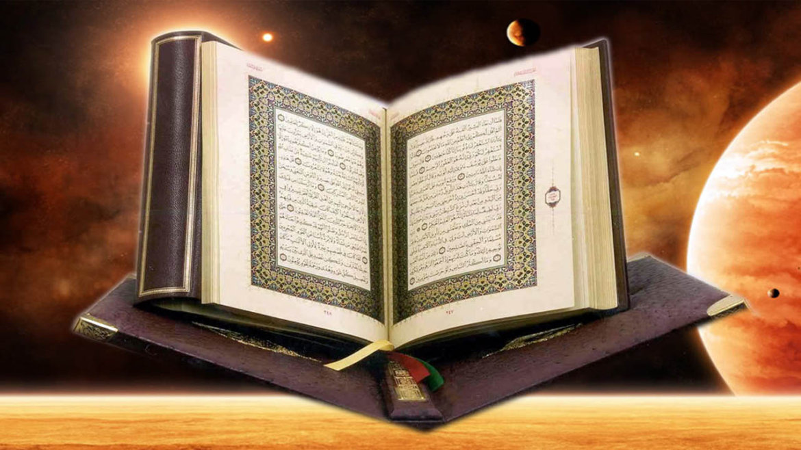 to-know-what-is-the-importance-of-quran-in-our-life