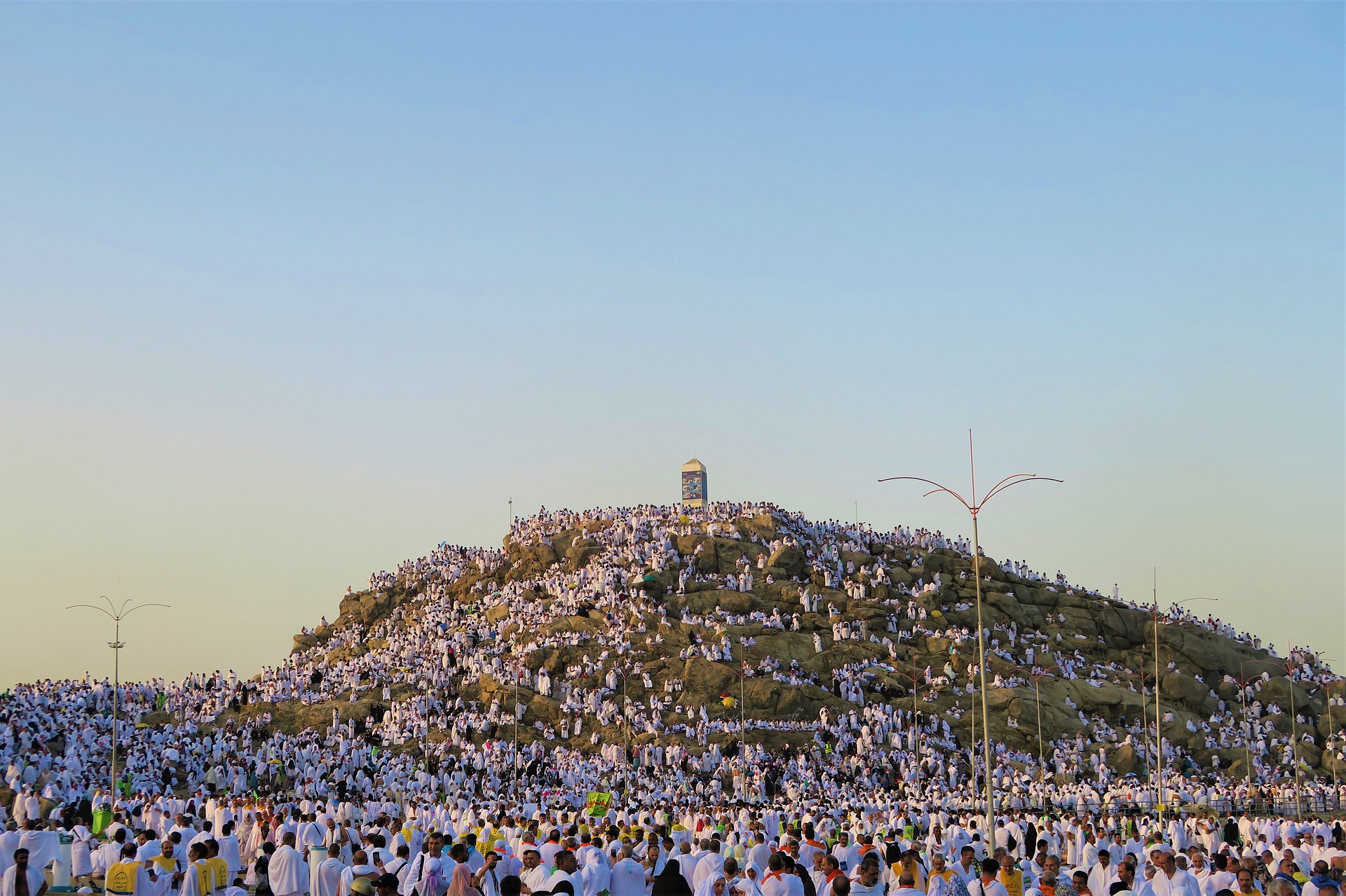 what is the day of Arafah in Islam