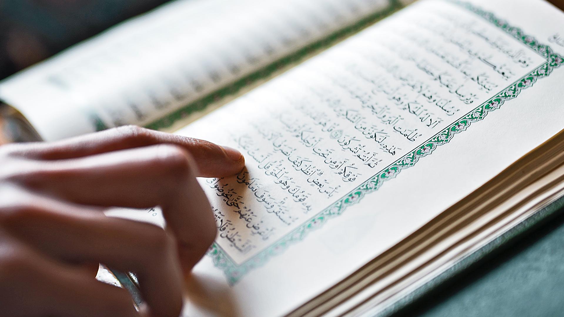 Manners Of Reading The Quran: Tips for Enhancing Your Recitation Experience