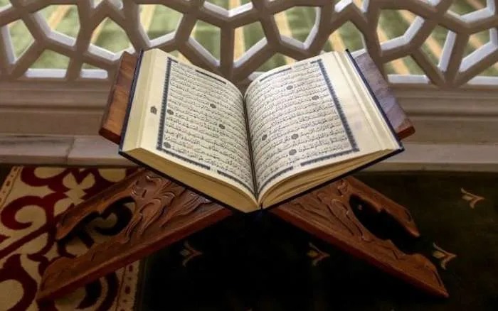 Types of Tafsir with Examples