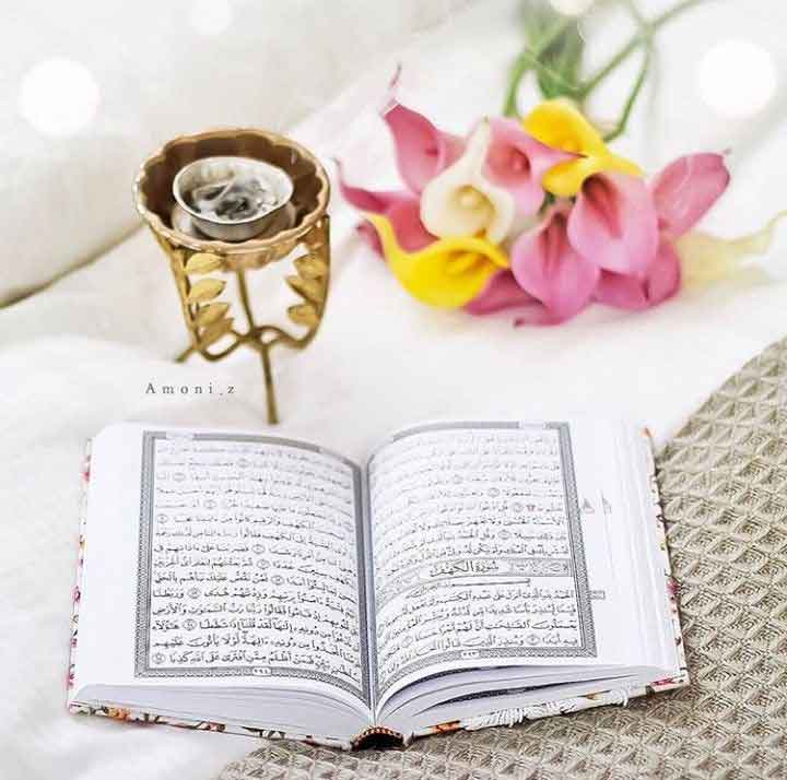 Overcoming Challenges in Memorizing Quran: