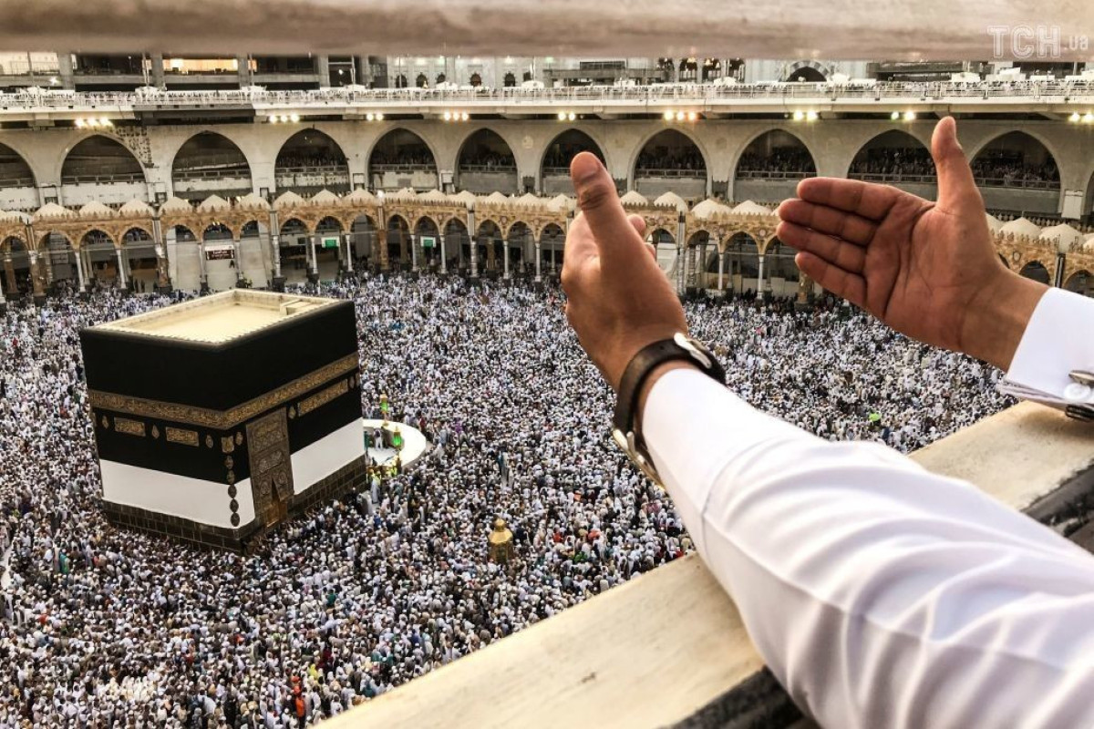 Sending Our Hajj Mubarak Wishes: A Message of Love and Support