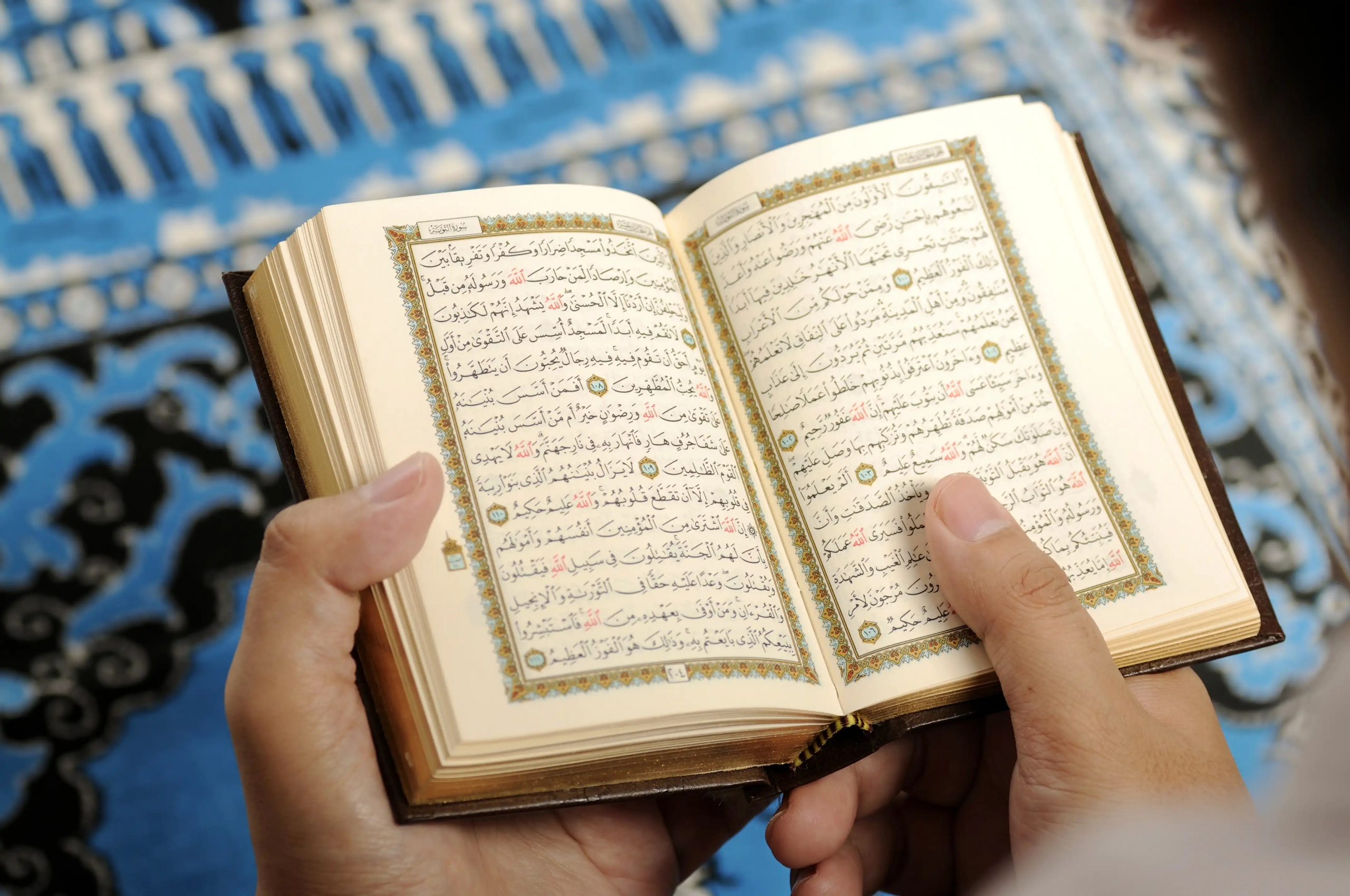 How to Learn Quran Fast?