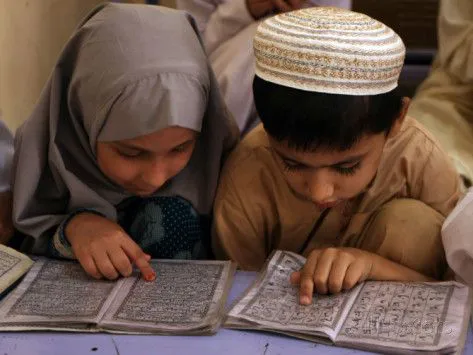 how to learn quran fast