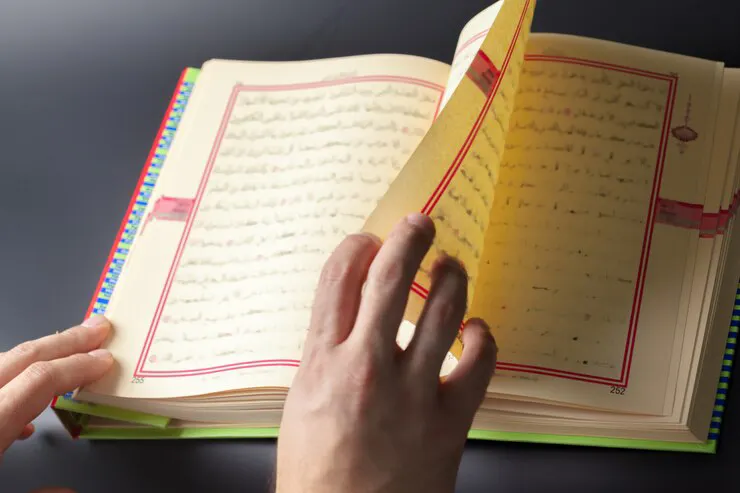 how to learn quran fast