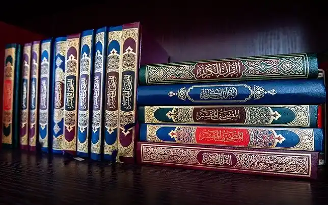 how to learn tafseer of quran