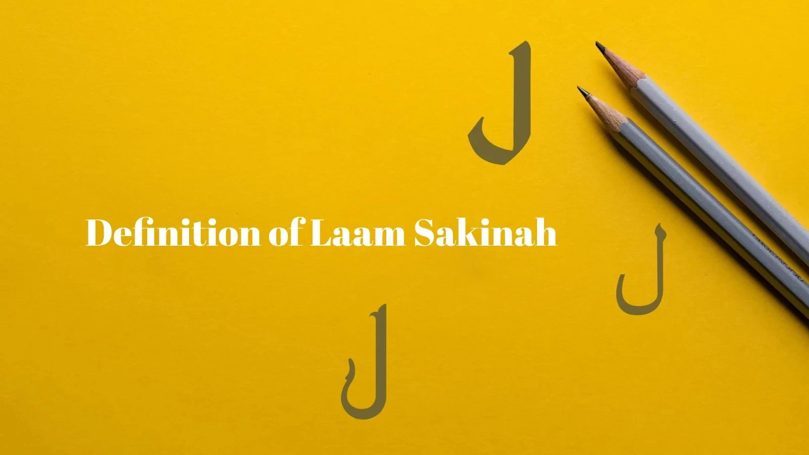 laam sakinah rules