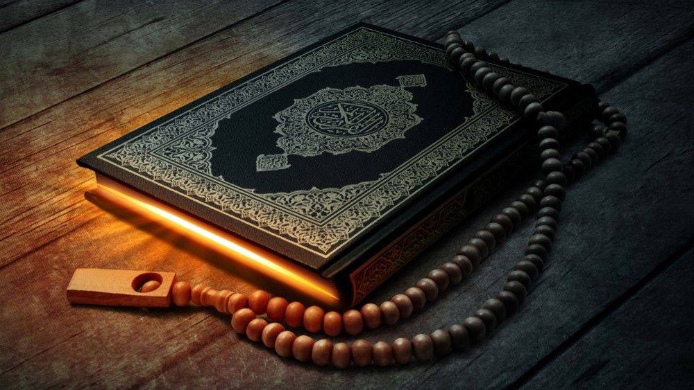Learning Quran Online Advantages