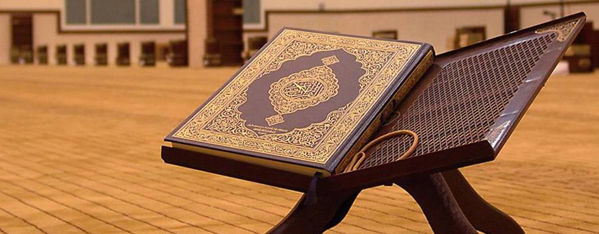 Unlocking the Benefits: learning Quran online advantages