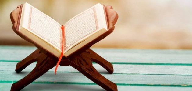 the importance of reciting the holy quran daily