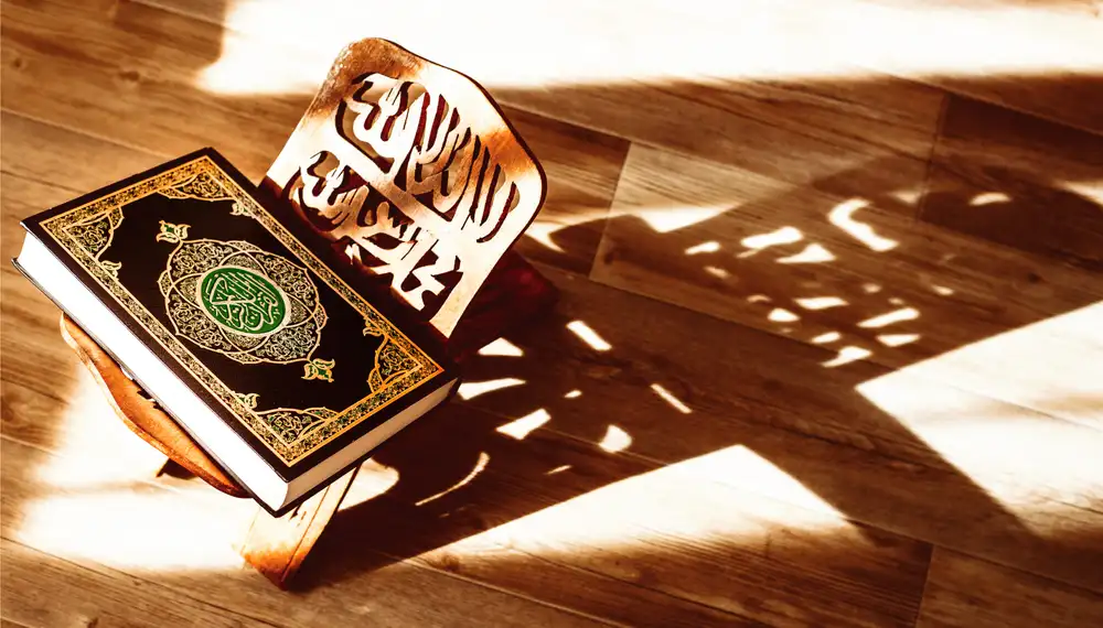 the importance of reciting the holy quran daily