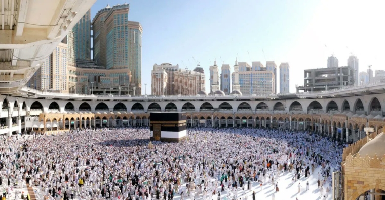 Exploring the Different Types of Hajj: A Comprehensive Guide