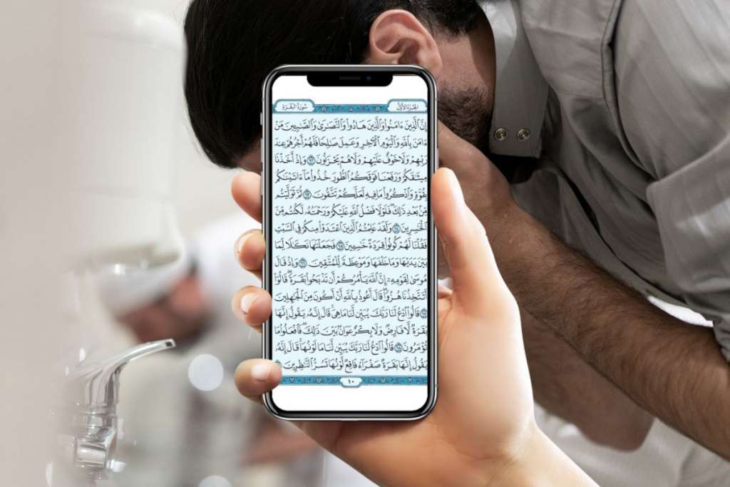 CAN WE READ QURAN WITHOUT WUDU