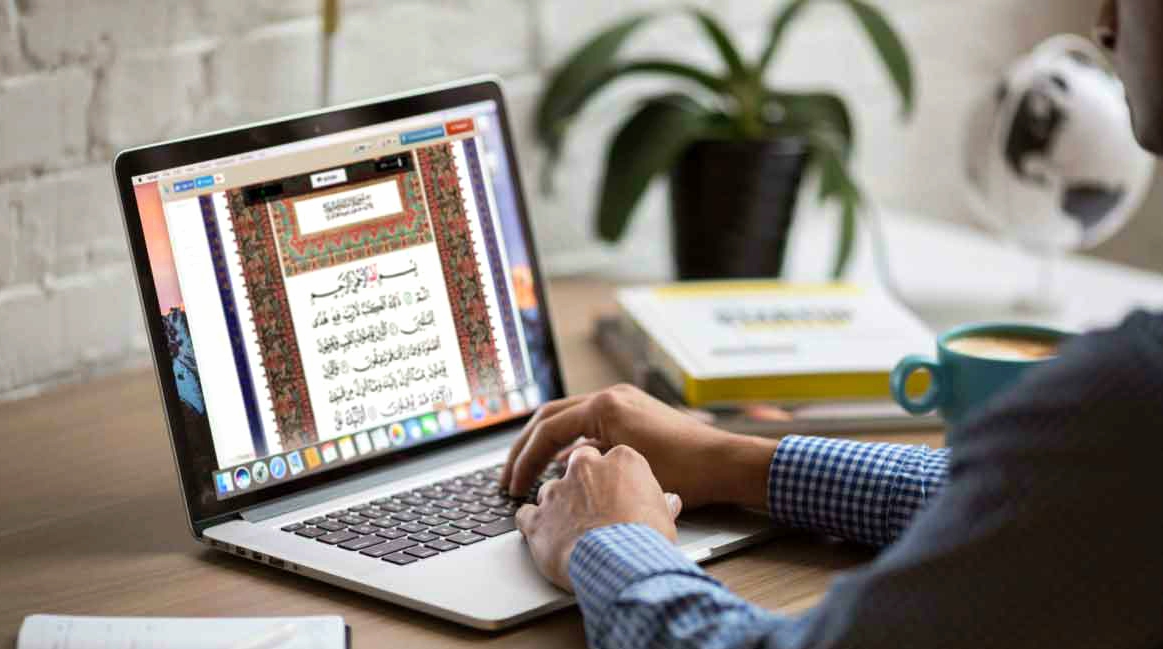 quran recitation online