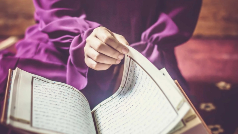 How can quran reading practice?