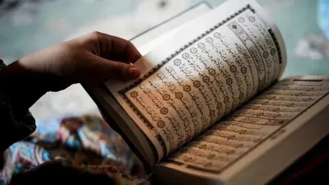 Quran reading practice