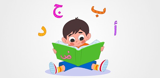 arabic learning for kids