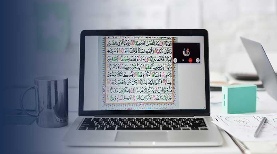 quran classes online for adults