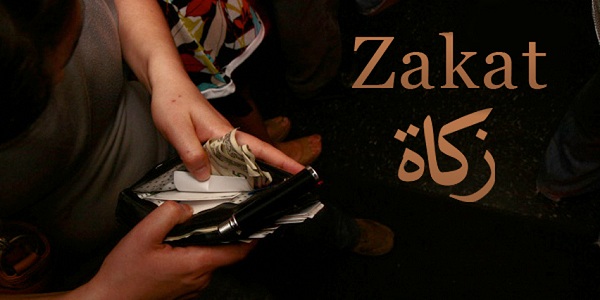 what is the difference between zakat and sadaqah