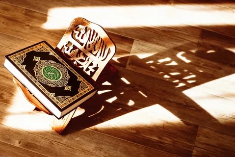 How to Become a Qari of the Quran