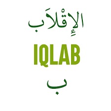 Iqlab in Tajweed