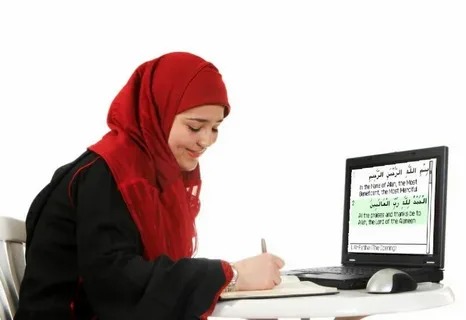 Benefits of Learning Quran Online