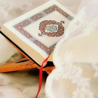 The Rights of Quran Upon Muslims