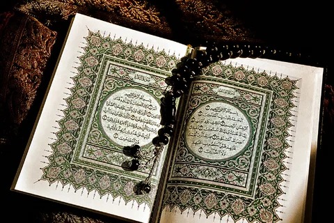 The Best Surahs In The Quran