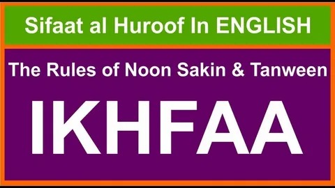 Ikhfaa Rules