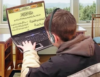 Causes of online Quran classes getting popular