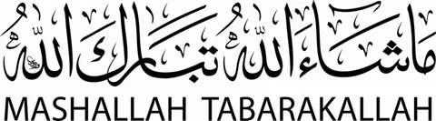 Mashallah Tabarakallah meaning