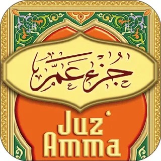 Unlocking the Divine: Juz Amma Surahs List