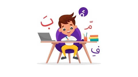 How Long Does It Take to Learn to Read Arabic?