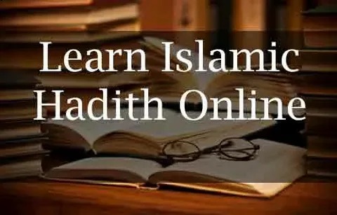 Online Hadith Courses: Treasure of Islamic Knowledge