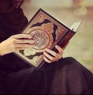 wear a hijab when reading Quran