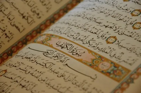 Explore 5 benefits of surah al kahf