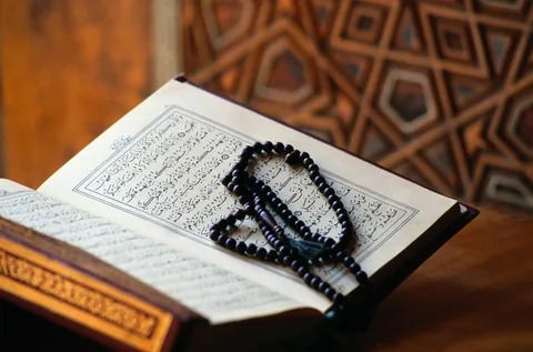 Learn Quranic Arabic