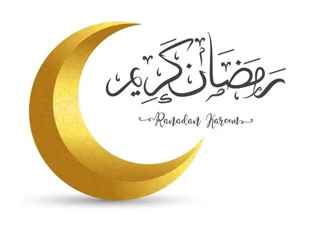 Ramadan Kareem Wishes in Arabic